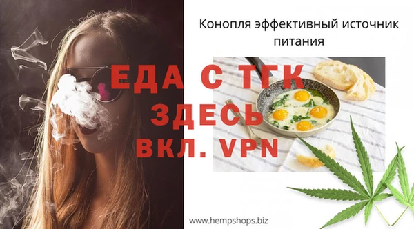 кокаин VHQ Бронницы